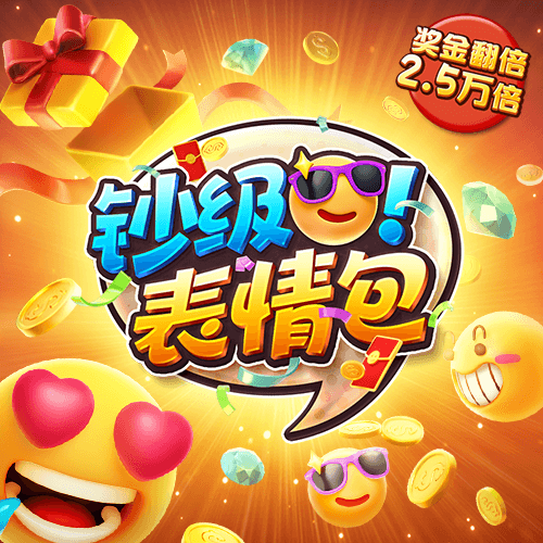 博鱼手机版app
