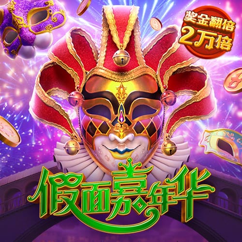 8868体育官方网站