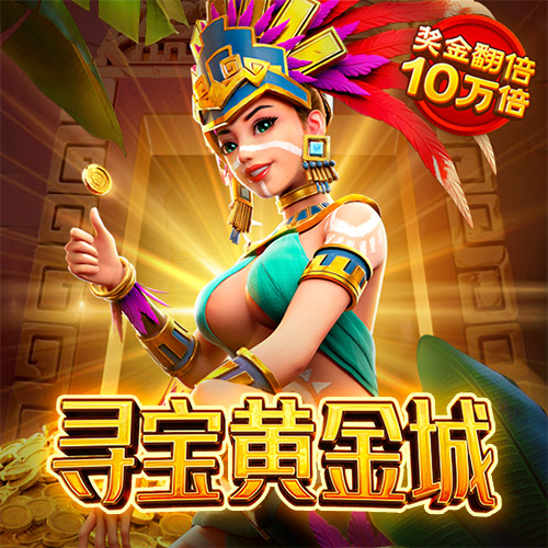 b体育官方app手机