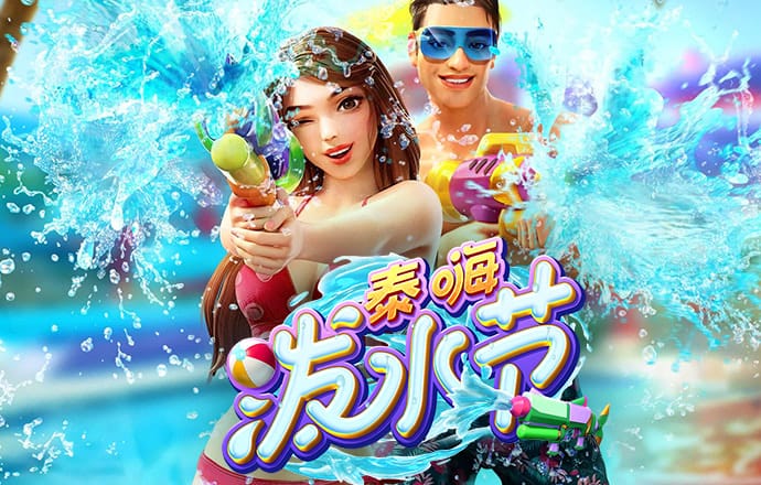 佳博体育官网入口