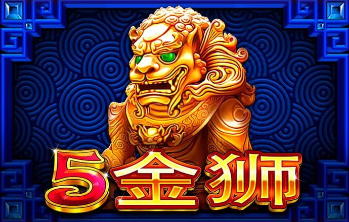 NG体育登录入口