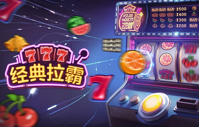 九游体育免费下载安装