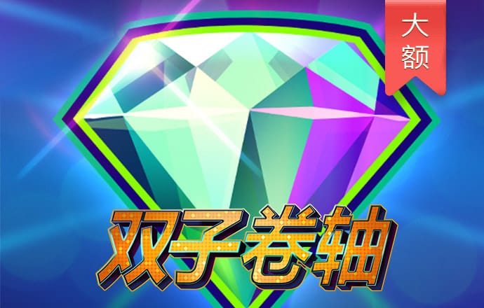 江南官方全站app下载