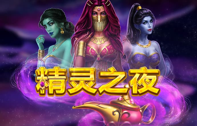 one体育官网平台