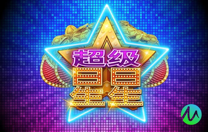 库博体育app官网下载